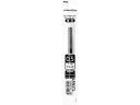 ぺんてる エナージェルインフリー替芯 0.5mm 黒 XLRN5TL-A 黒インク ぺんてる Pentel ボールペン 替芯
