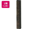 銀鳥産業 角筒 ワニ皮 4.5×30cm 233-100 12本 K4-30