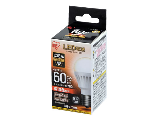 アイリスオーヤマ LED小形電球広配光760lm電球色 LDA8LGE176T5 60W形相当 小形電球 E17 LED電球 ランプ その1