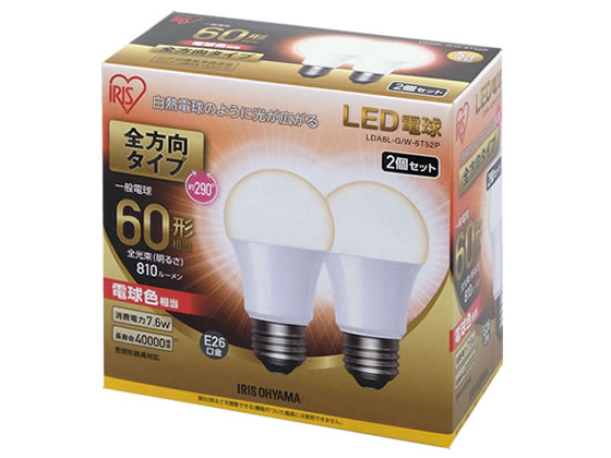 �����ꥹ������� LED�ŵ�������810lm�ŵ�2�� LDA8L-G W-6T52P �����ŵ� E26 LED�ŵ� ����