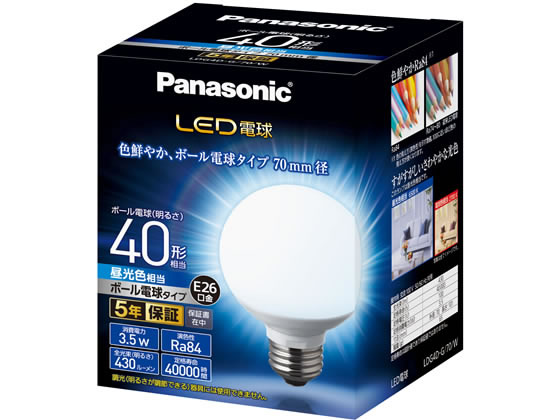 Ball - 【お取り寄せ】パナソニック LED ボール電球 430lm 昼光色 LDG4DG70W LED電球一般 E26 LED電球 直管 ライト 照明器具 家電