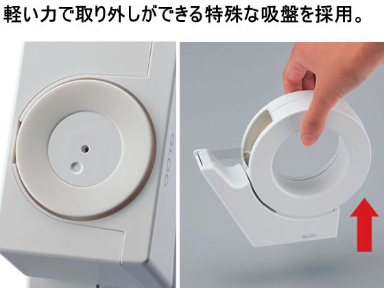 ������ ���롼 �ơ��ץ��å��� ���ץϥ�ǥ������ס��紬�� T-GM500NW �ơ��ץ��å��� �ơ����� ����ơ��� �ڤ� Ž�� α��� ʸ�� ��̳