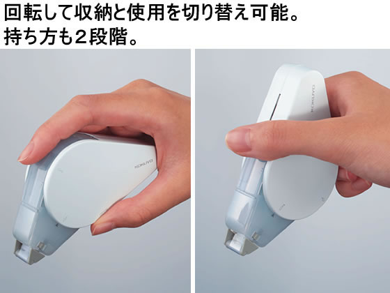 コクヨ グルー テープのり 本体 しっかり貼るSサイズ テープのり のり 接着剤 切る 貼る 留める 文具 事務