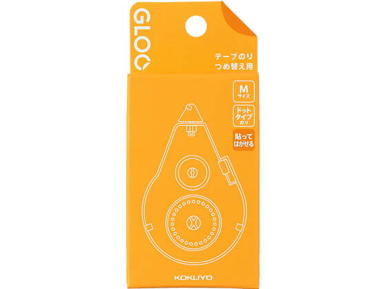 コクヨ グルー テープのり 詰替 貼ってはがせる Mサイズ 詰替え テープのり用 のり 接着剤 切る 貼る 留める 文具 事務 jetprice-10089900 JET PRICE サンプル画像2