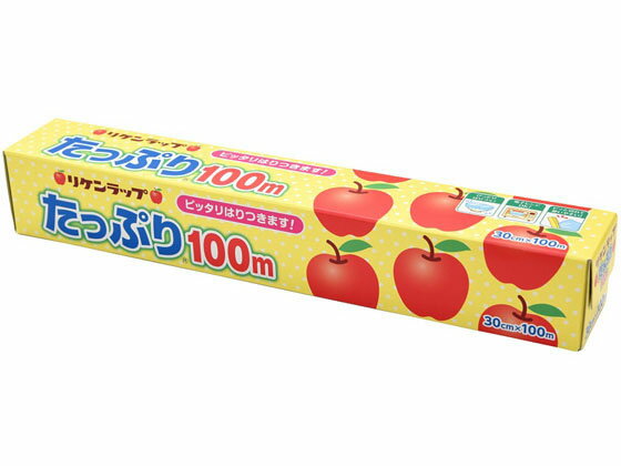 �ꥱ��ƥ��Υ� NEW���äפ� 30cm��100m ��å� ����ߥۥ��� ���å��󥰥����� ���å��������