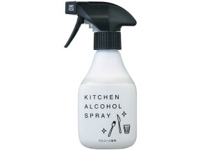 ライオンハイジーン ライオガードアルコール デザインボトル 300ml 除菌 漂白剤 キッチン 厨房用洗剤 洗剤 掃除 清掃