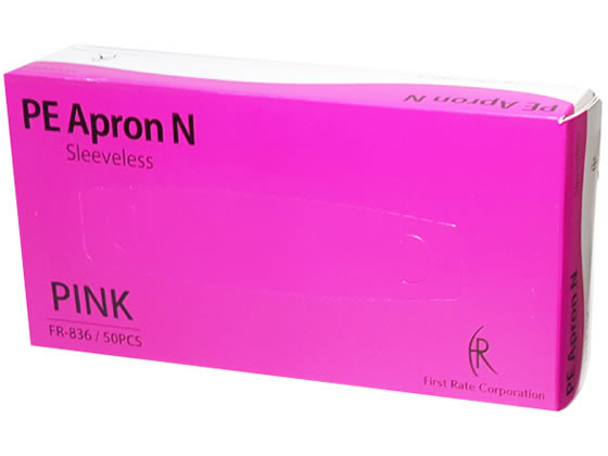 ファーストレイト PEエプロンN ピンク 50枚 FR-836 介護 介助