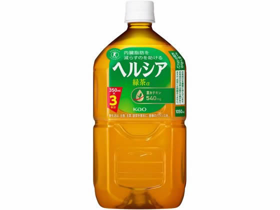 数量限定お一人様2個まで。【仕様】脂肪の分解と消費に働く酵素の活性を高める茶カテキンを豊富に含んでおり（540mg／1日の摂取目安量350ml当たり）、脂肪を代謝する力を高め、エネルギーとして脂肪を消費し、内臓脂肪を減らすのを助けるので、内臓脂肪が多めの方に適しています。特定保健用食品。日本人間ドック健診協会推薦家庭でいれた濃いお茶に近い、緑茶葉の濃く深い味わいが楽しめます。食生活は、主食、副菜を基本に、食事のバランスを。●内容量：1050ml（※1日当りの摂取目安量350mlの3日分）●原材料名：緑茶（国産）、茶抽出物（茶カテキン）、環状オリゴ糖、ビタミンC、香料●関与成分：茶カテキン／540mg（※内容量350ml当り）●特定保健用食品●日本人間ドック健診協会推薦●注文単位：1本生産国：日本商品区分：特定保健用食品メーカー：花王株式会社広告文責：フォーレスト株式会社　0120-40-4016【備考】※メーカーの都合により、パッケージ・仕様等は予告なく変更になる場合がございます。【検索用キーワード】花王　KAO　かおう　お茶　緑茶　ヘルシア　リョクチャ　へるしありょくちゃ　健康　体脂肪　カテキン　特保　とくていほけんようしょくひん　とくほ　体脂肪を減らす　1本　1050ミリリットル　1．05リットル　ペットボトル　飲料　清涼飲料水　トクホ　無糖茶飲料　ノンシュガー飲料　X86072茶カテキンの働きで、内臓脂肪を減らすのを助ける（特定保健用食品）