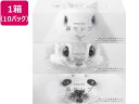 王子ネピア 鼻セレブ 200組 3個×10パ