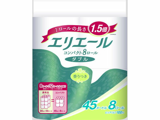 大王製紙 エリエール トイレットティシュー コンパクト 45mダブル 8ロール パック トイレットペーパー 紙製品