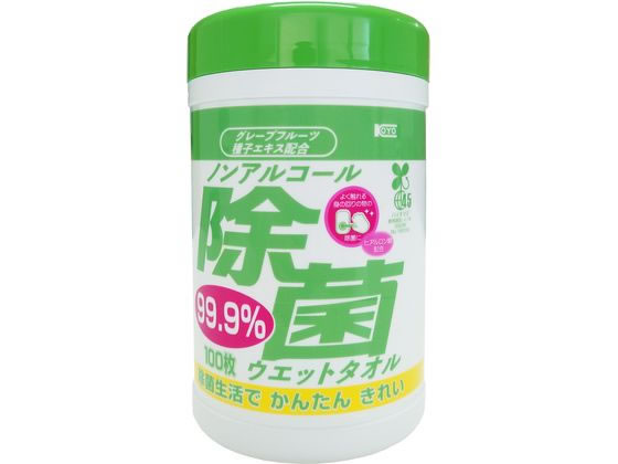 コーヨー化成 ノンアルコール除菌ウエットタオル 本体 100枚 詰め替えタイプ ウェットティッシュ 紙製品