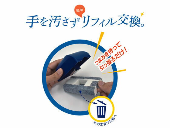 �ޥ����å��� �ۥ磻�ȥܡ��ɥ��졼���� �饯���L��ե��� MRAKU-L-R2 ���졼���� �ܡ��ɴ�Ϣ POP �Ǽ�