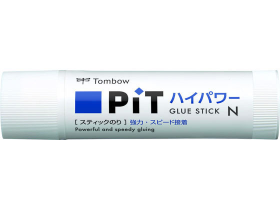 トンボ鉛筆 ピットハイパワーN 22g 3本パック HCA-321 工作のり 学校 スティックのり のり 接着剤 切る 貼る 留める 文具 事務 jetprice-10090509 JET PRICE サンプル画像2