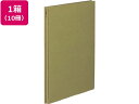 コクヨ ガバットファイル〈NEOS〉A4-Sオリーブグリーン 10冊 フ-NE90DG 背幅可変式 A4 フラットファイル 紙製 レターファイル