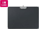 キングジム 用箋挟み A3ヨコ 長辺とじ 黒 10枚 8337-BK バインダー 短辺とじ 縦 ファイル