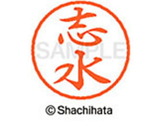 �ڤ����󤻡ۥ�����ϥ� �֥�å�8 XL-8(�ֿ�) XL-8-1267 �� �֥�å�8 ���� �͡���� ľ��8mm �������