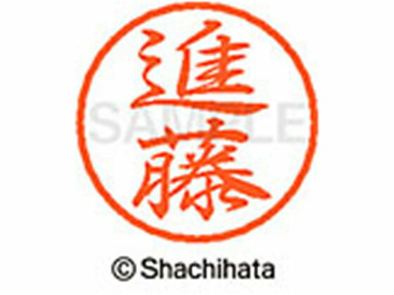 �ڤ����󤻡ۥ�����ϥ� �֥�å�8 XL-8(��ƣ) XL-8-1301 �� �֥�å�8 ���� �͡���� ľ��8mm �������