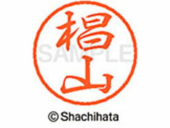 �ڤ����󤻡ۥ�����ϥ� �֥�å�8 XL-8(����) XL-8-1333 �� �֥�å�8 ���� �͡���� ľ��8mm �������