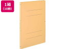 コクヨ ガバットファイル(活用タイプ・紙製) A4タテ 黄 10冊 背幅可変式 A4 フラットファイル 紙製 レターファイル
