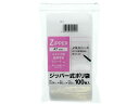 書き込み欄付きチャック袋A7 PE-D チャック付ポリ袋 0.04mm 厚さ ラッピング 包装用品