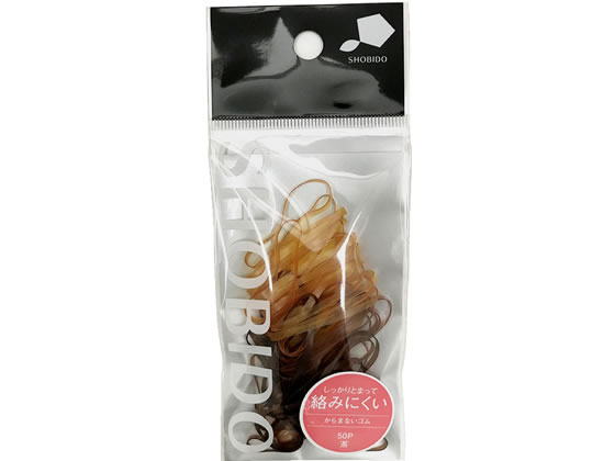 粧美堂 プロバンス 絡まないヘアゴム L 茶系 50個 SPV40024