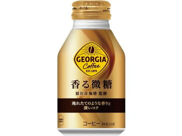 コカ・コーラ/ジョージア 香る微糖 260ml