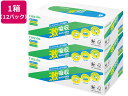 ネピア 激吸収キッチンタオルボックス 150枚(75組)×3個×12パック ペーパータイプ キッチンペーパー 消耗品 テーブル
