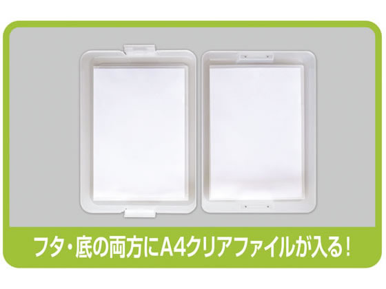 �ǥӥ� PP�ǥ����ȥ졼 A4���ꥢ�ե������б� ���ꥢ 44150 �ܥå����ȥ졼 �ǥ����ȥå׼�Ǽ �ǥ������� ʸ��