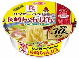 訳アリ)エースコック/ロカボデリ リンガーハットの長崎ちゃんぽん糖質オフ