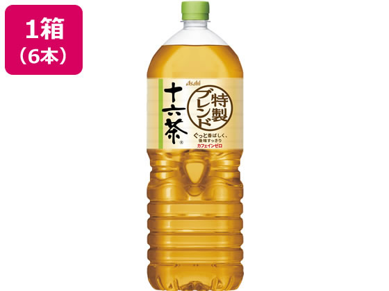 アサヒ飲料 十六茶 2L×