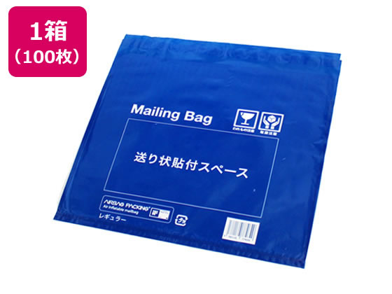 メーリングバッグ レギュラー 100枚 宅配袋 梱包 宅配 梱包資材