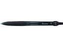 Forestway ノック式油性ボールペン 0.7mm 黒 使いきりタイプ 小学校 子供 大人 会社 職場 PTA 景品 おまけ 参加賞 父母会 先生 中学校 ...