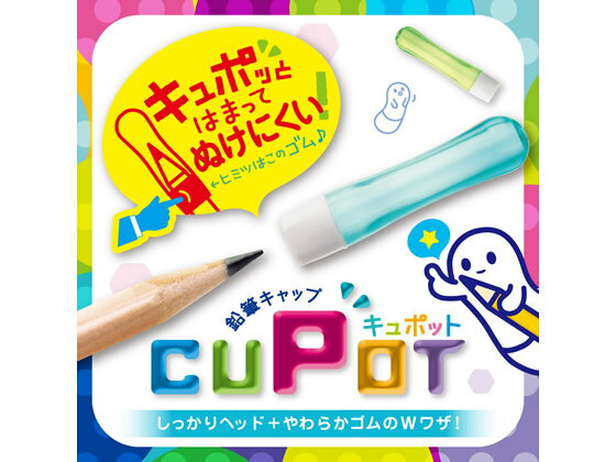 ���˥å� ����ݥå� ����Ԥĥ���å� �쥤��ܡ� SK-8572-RE ��ɮ����å� ��ɮ��Ϣ���� ��ɮ ����ɮ