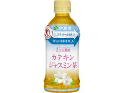 伊藤園 2つの働きカテキンジャスミン茶 350ml ペットボトル 小容量 お茶 缶飲料 ボトル飲料