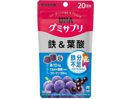 UHA味覚糖 UHAグミサプリ 鉄&葉酸 20日...の商品画像