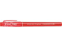 パイロット フリクションファインライナー レッド SFFL-12F-R