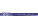 パイロット フリクションファインライナー ブルー SFFL-12F-L