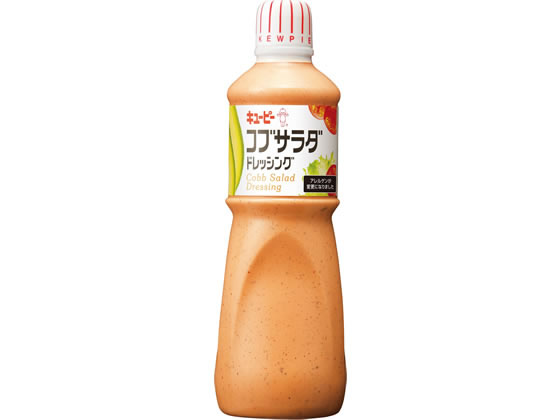 キユーピー 業務用コブサラダドレッシングAR 1000ml 20652 ドレッシング 調味料 食材