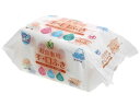 大一紙工 DN99 お食事用手口ふき 80枚×3P 使いきりタイプ ウェットティッシュ 紙製品