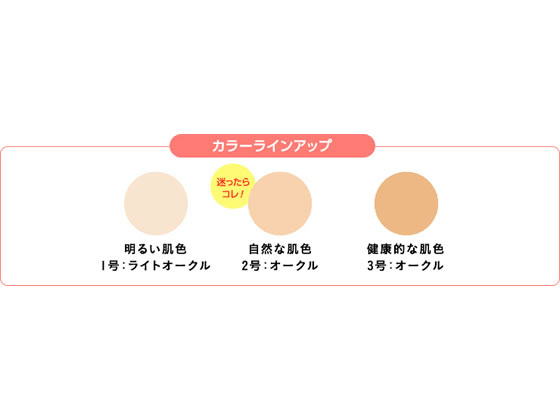 ���ե� �ݥ��A ���꡼�ߥ��ե���ǡ������E1 �饤�ȥ�������(���뤤ȩ��) 11g �١����ᥤ�� �ᥤ�����å� �����󥱥�