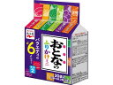 永谷園 おとなのふりかけミニ その2