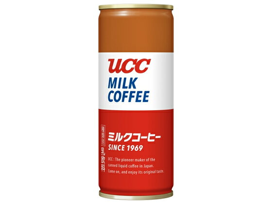 UCC ミルクコーヒー 缶 250g 缶コーヒー 缶飲料 ボトル飲料