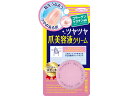 スタイリングライフ/ネイルネイル ネイルトリートメントN スタイリングライフ/ネイルネイル ネイルトリートメントN