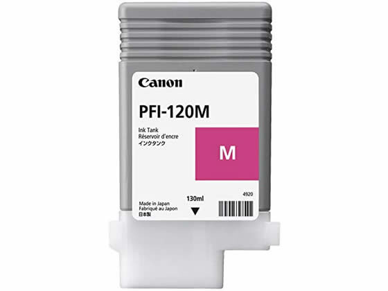 Υ 󥯥 ޥ PFI-120M 2887C001 Υ CANON ޥ 󥯥åȥȥå 󥯥ȥå ȥʡ