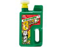 アース製薬 アースカマイラズ 草消滅 ジョウロヘッド 2L 忌避剤 除草剤 殺虫剤 忌避剤 園芸 ガーデニング