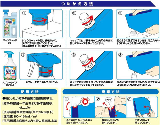 ���������� �����������ǥ� ���������𥳥��� �Ĥᤫ�� 1.7L ����� ����� ����� ��� �����ǥ˥�