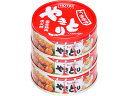 ホテイ やきとり うま辛味 75g×3缶シュリンク