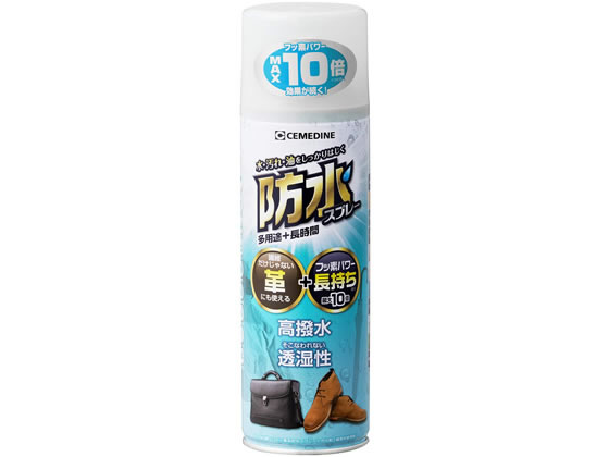セメダイン 防水スプレー 多用途+長時間 420mL HC-010 防水スプレー 雨具 防水関連 日用雑貨