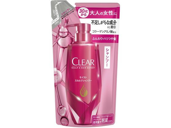 ユニリーバ クリア モイスト スカルプシャンプー 詰替 ユニリーバ 製品 シャンプー リンス ヘアケア