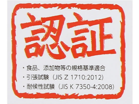 �ץ�ƥå� �ޤꤿ���߿奿�� 12L ���å��� PK-12 ���� ������ �ɺ�